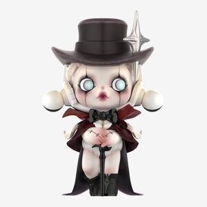 SKULLPANDA Image Of Reality Series NIB The Disguise